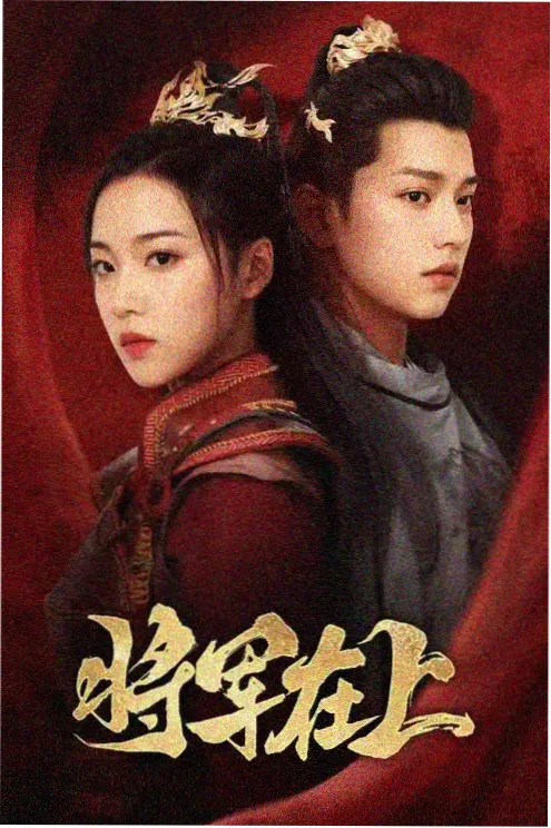 第二封信 家庭剧在线看