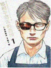 掌中星河 古装短剧免费看